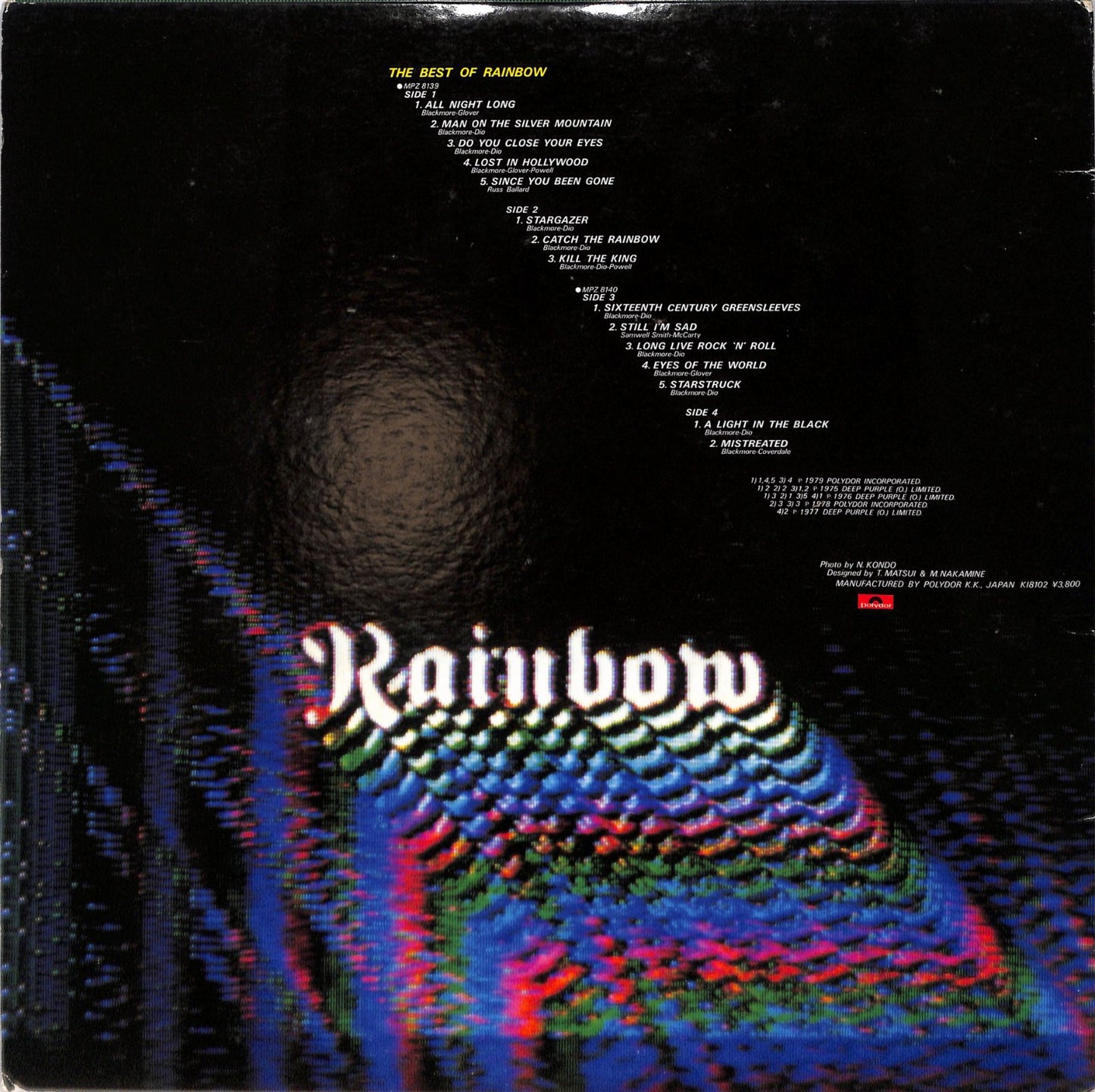 RAINBOW - The Best Of Rainbow