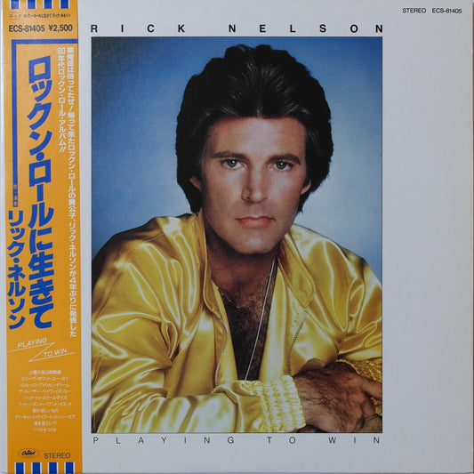 RICK NELSON - Playing To Win