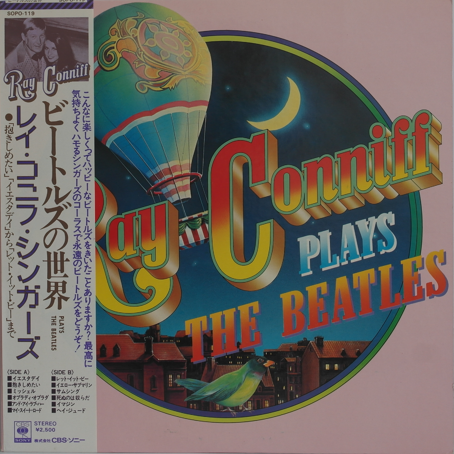 RAY CONNIFF AND THE SINGERS - Ray Conniff Plays The Beatles