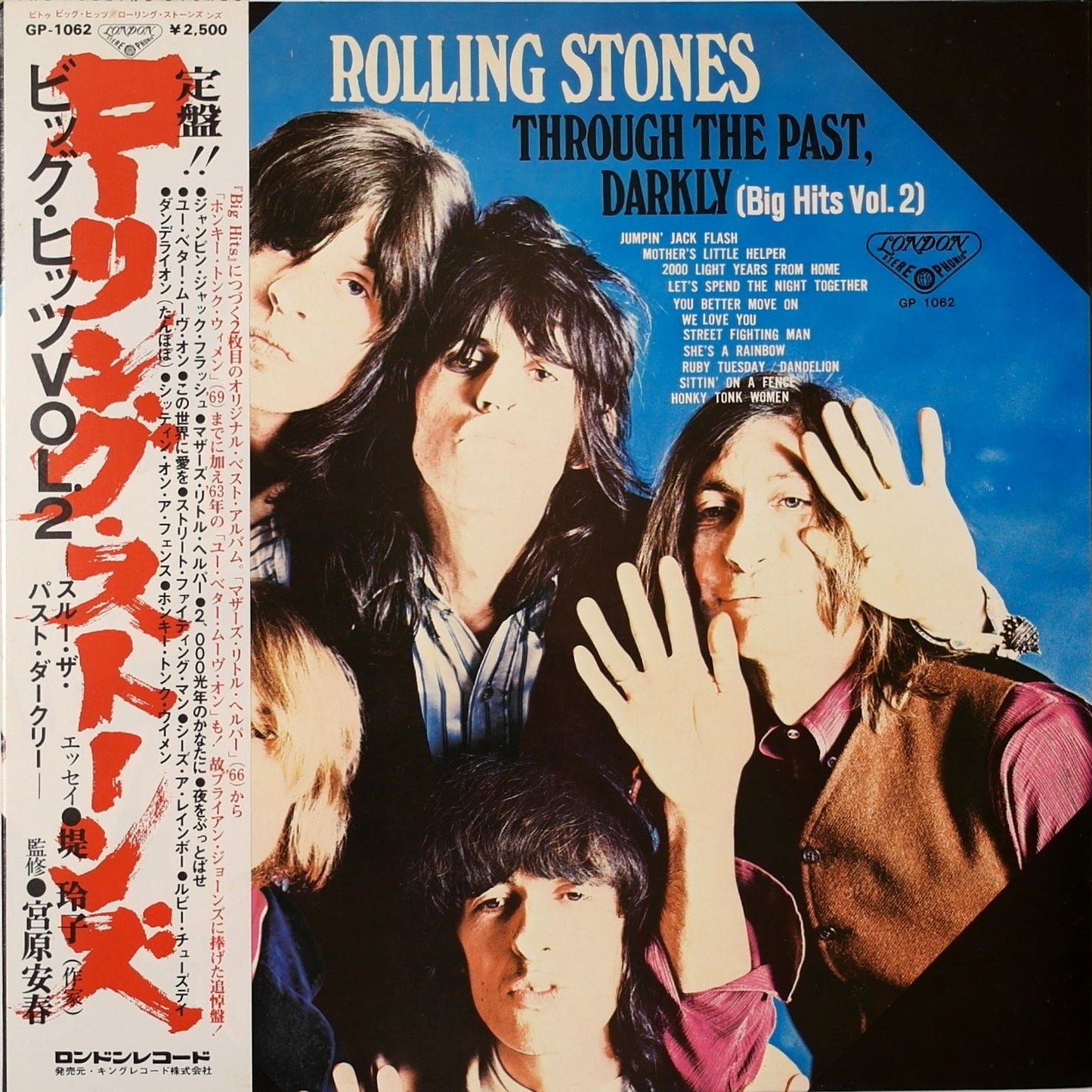 THE ROLLING STONES - Through The Past, Darkly (Big Hits Vol. 2)
