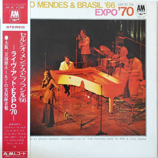 SERGIO MENDES & BRASIL '66 - Live At Expo'70