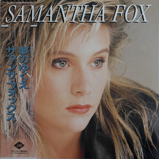 SAMANTHA FOX - Samantha Fox