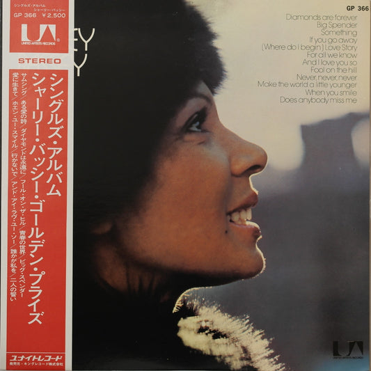 SHIRLEY BASSEY - The Shirley Bassey Singles Album