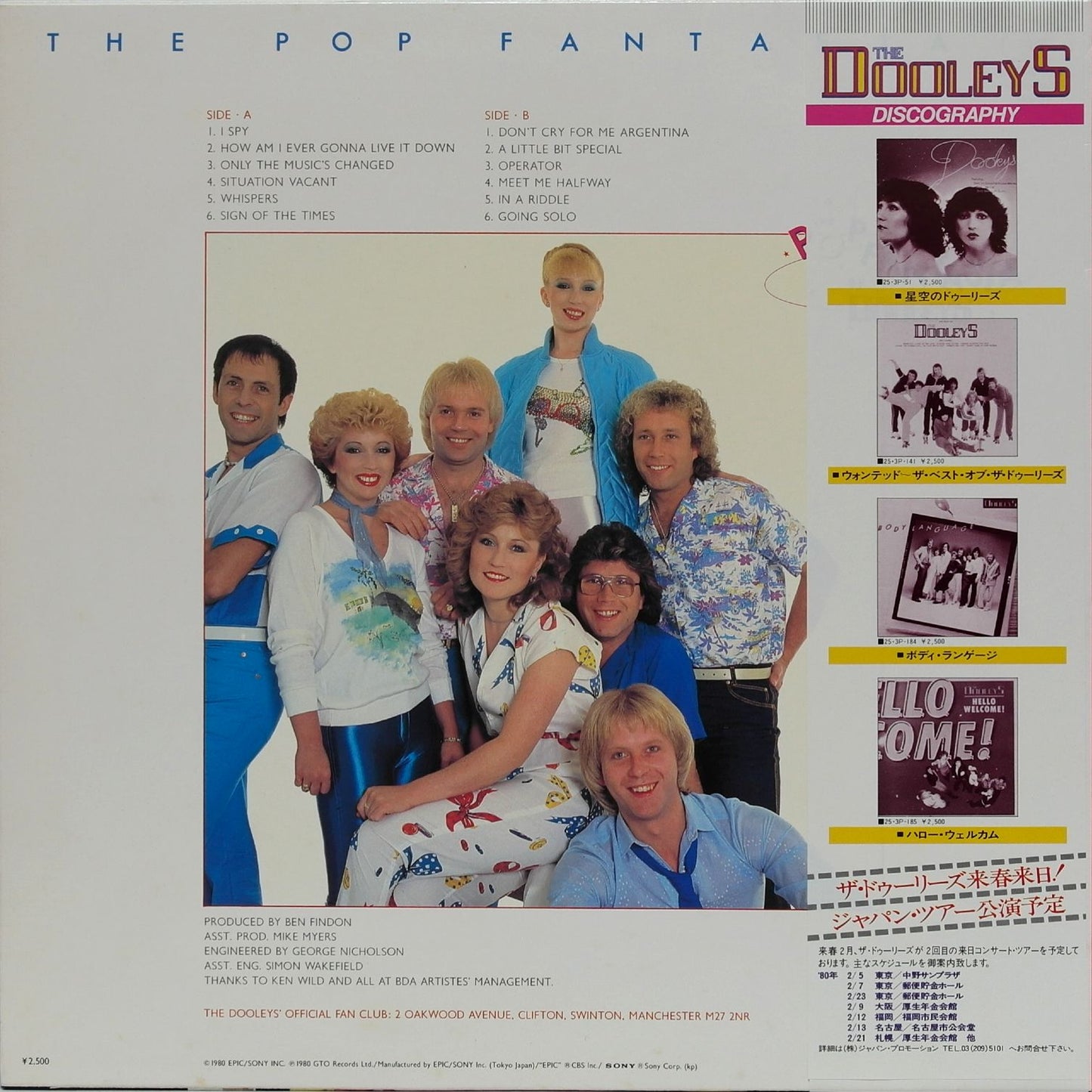 THE DOOLEYS - The Pop Fantasia