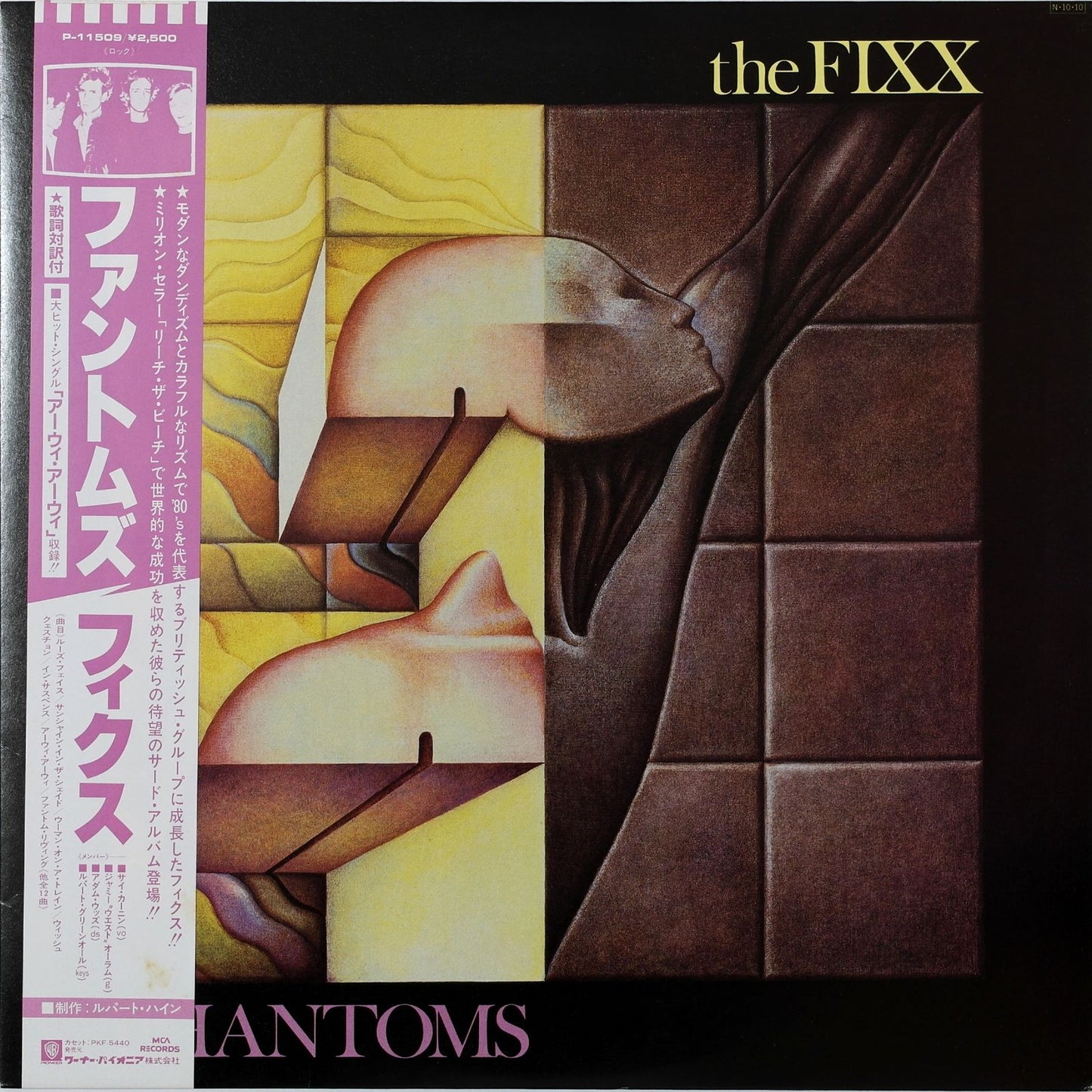 THE FIXX - Phantoms