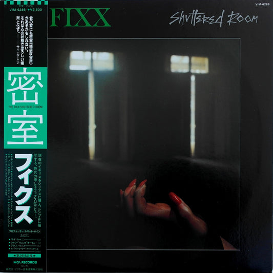 THE FIXX - Shuttered Room