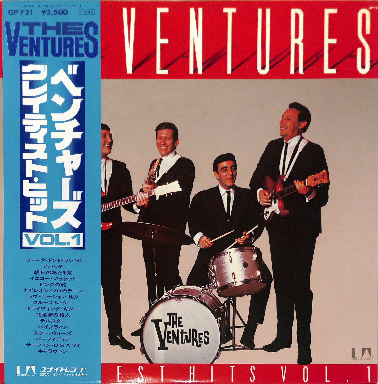 THE VENTURES - Greatest Hits Vol.1