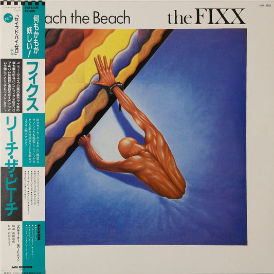 THE FIXX - Reach The Beach