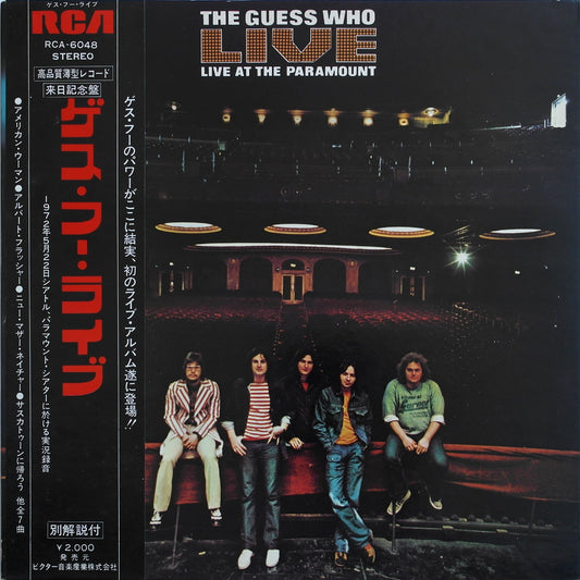 THE GUESS WHO - Live At The Paramount