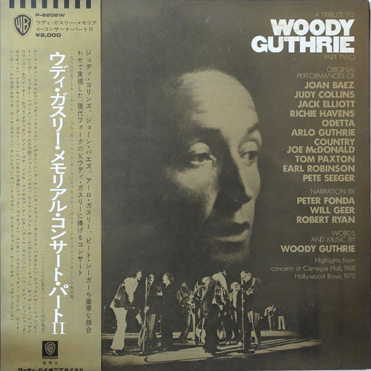 VA - A Tribute To Woody Guthrie Part Two