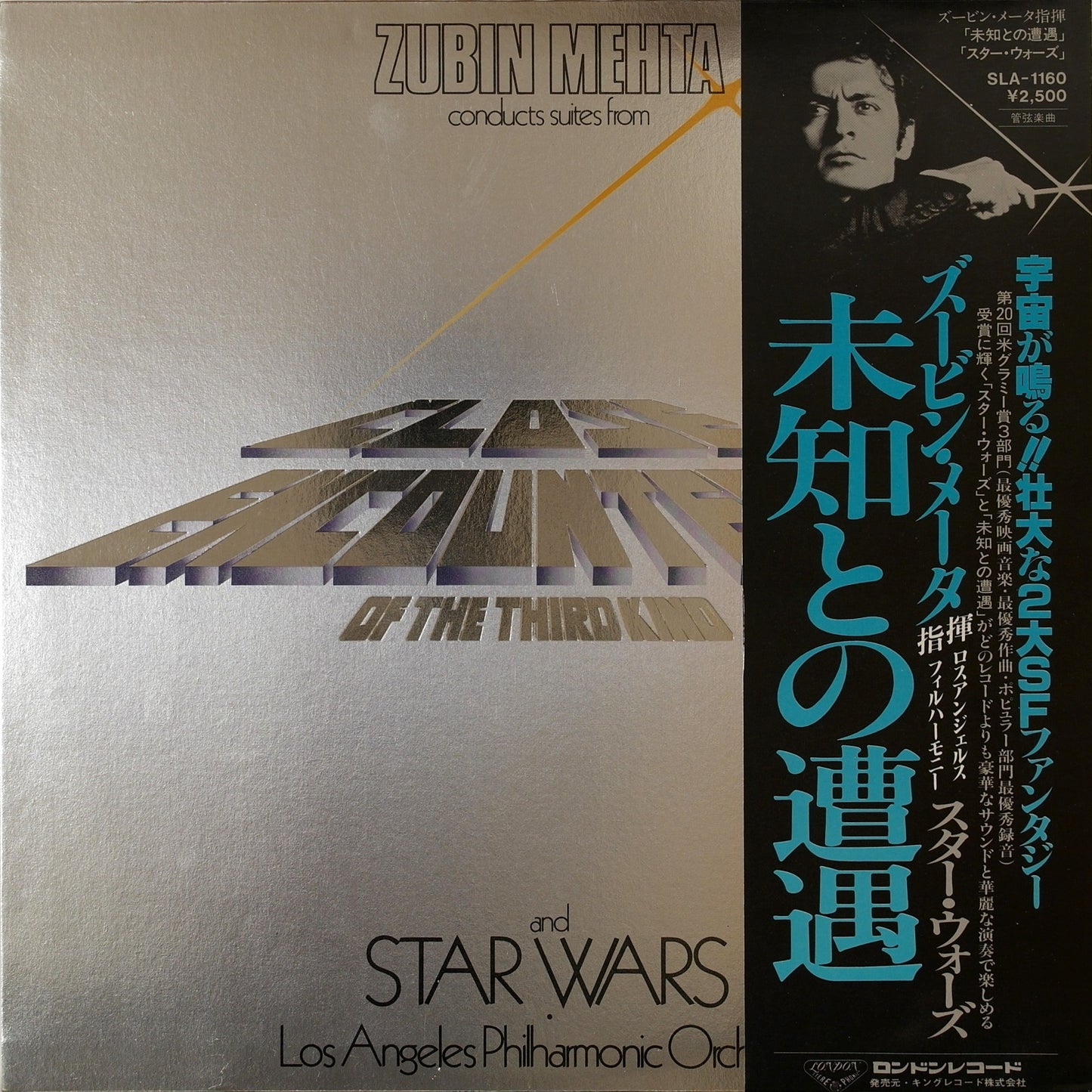 ZUBIN MEHTA CONDUCTS LOS ANGELES PHILHARMONIC ORCHESTRA - Suites From Star Wars And Close Encounters Of The Third Kind